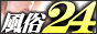 ����24