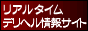 �f���w�����T�C�g