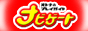 �i�r�Q�[�g